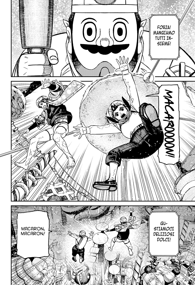 Read Dan Da Dan IT Manga Online