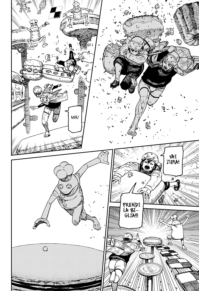 Read Dan Da Dan IT Manga Online