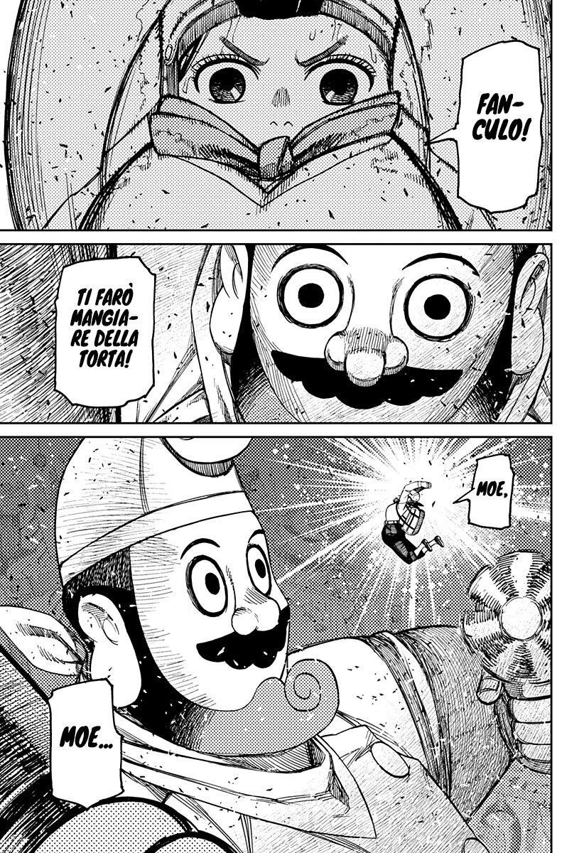 Read Dan Da Dan IT Manga Online