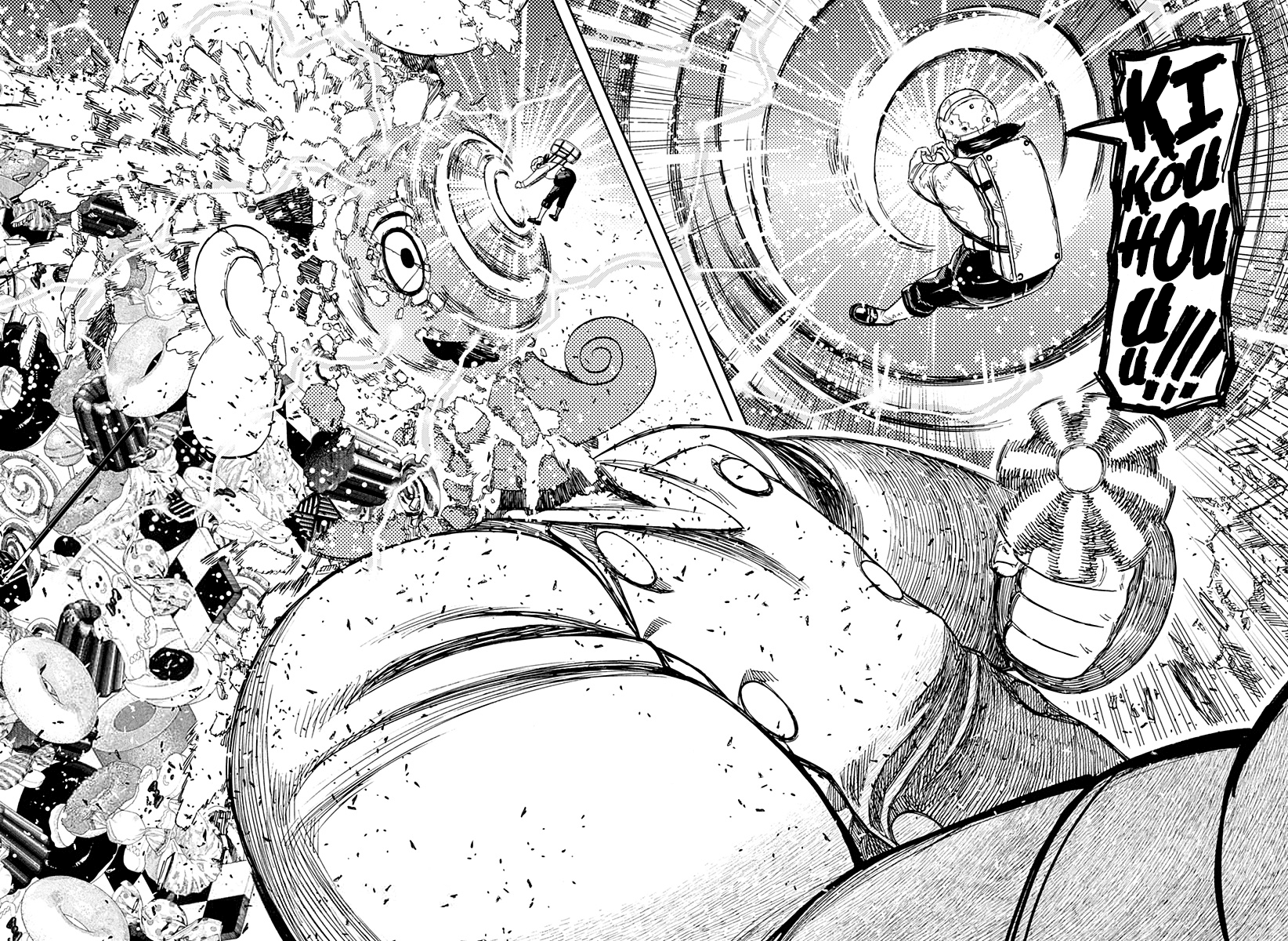 Read Dan Da Dan IT Manga Online