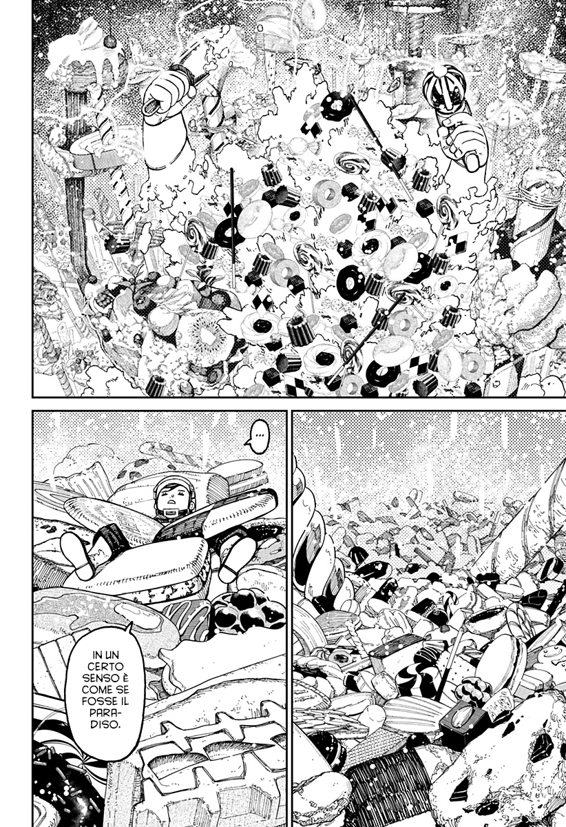 Read Dan Da Dan IT Manga Online