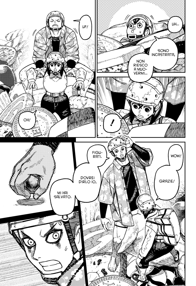 Read Dan Da Dan IT Manga Online