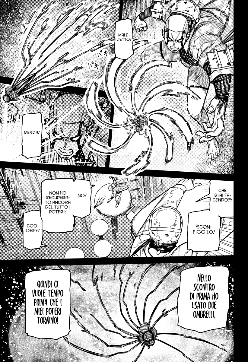 Read Dan Da Dan IT Manga Online