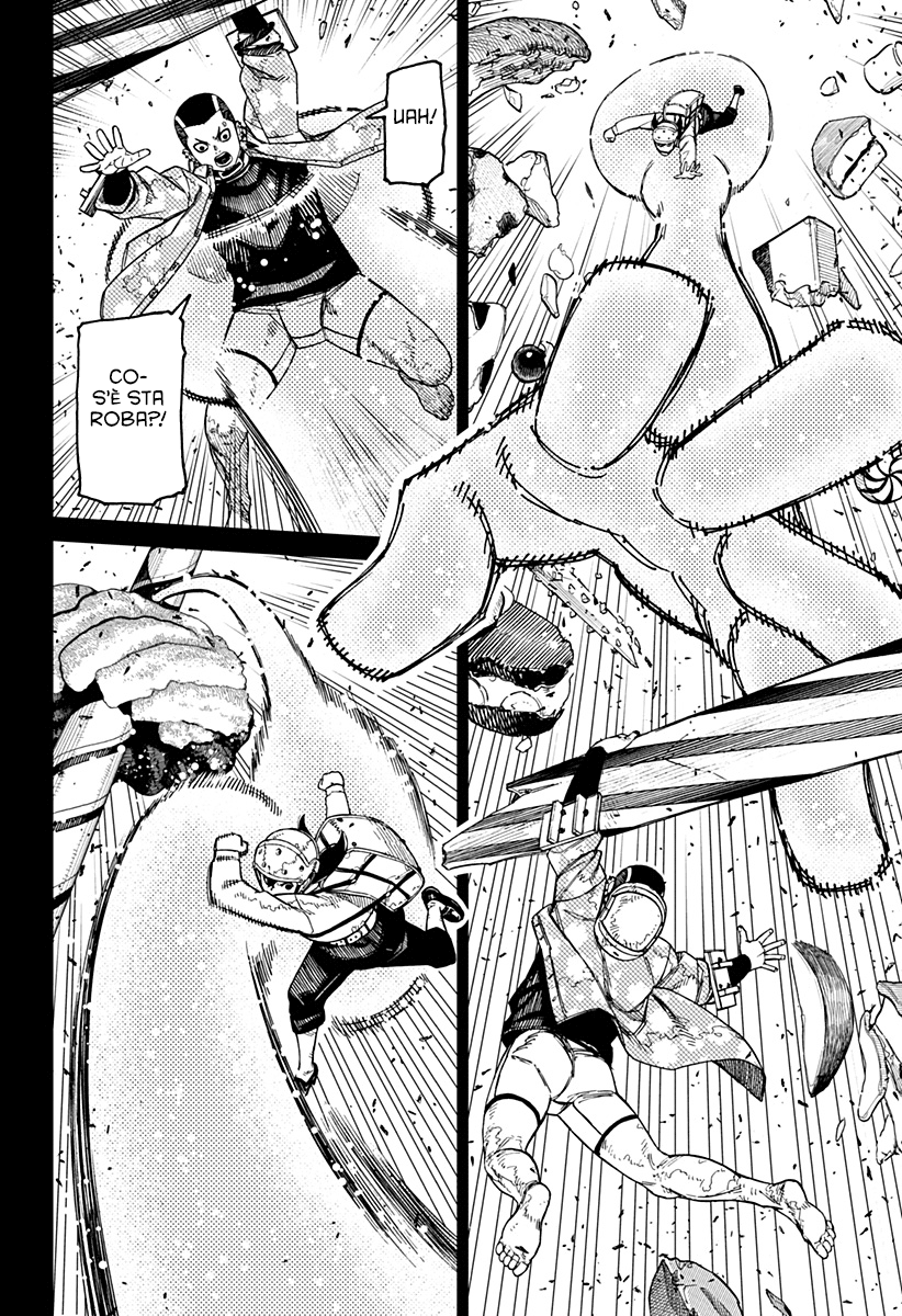 Read Dan Da Dan IT Manga Online