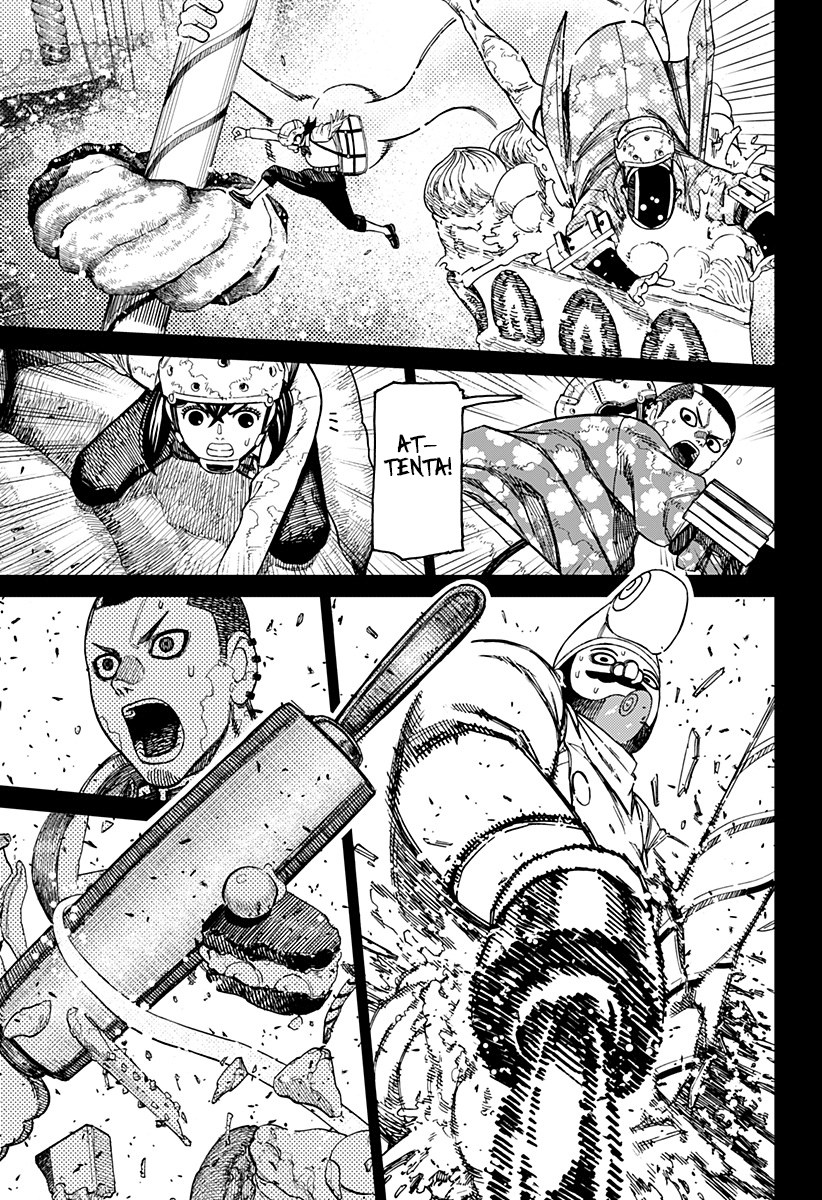 Read Dan Da Dan IT Manga Online