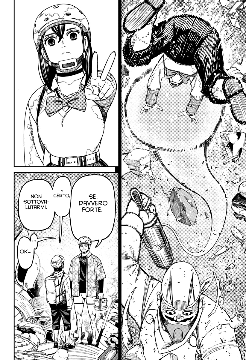 Read Dan Da Dan IT Manga Online