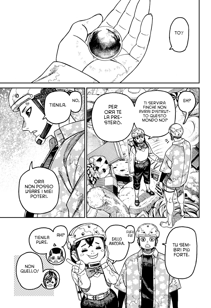 Read Dan Da Dan IT Manga Online