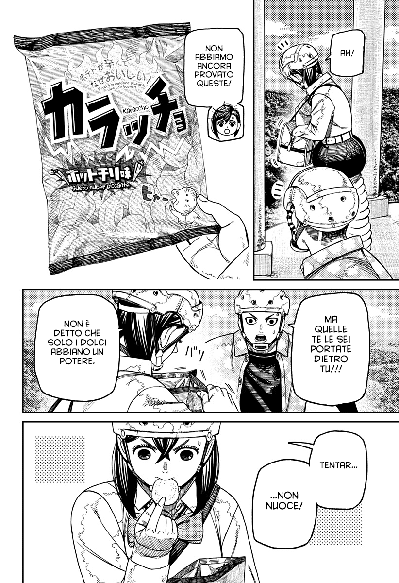 Read Dan Da Dan IT Manga Online