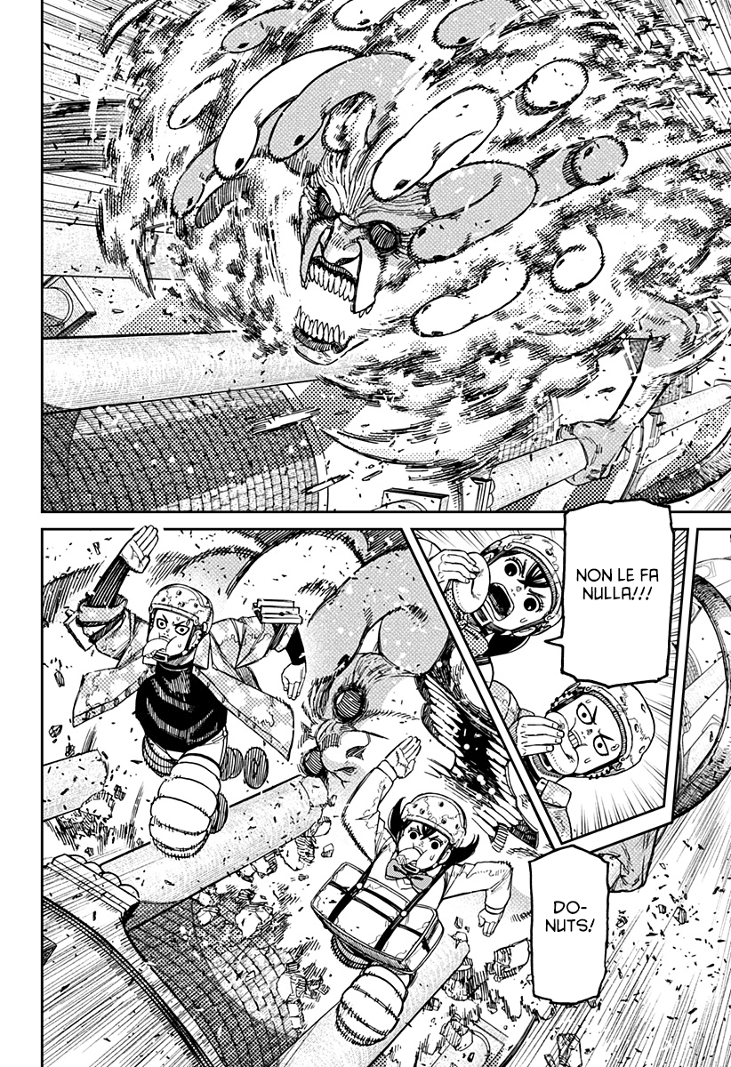 Read Dan Da Dan IT Manga Online