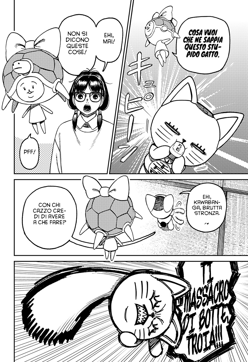 Read Dan Da Dan IT Manga Online