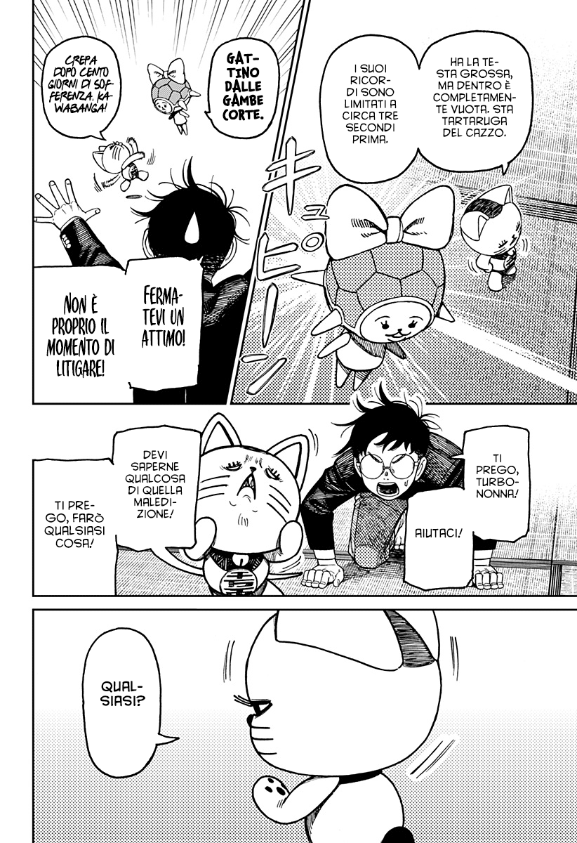 Read Dan Da Dan IT Manga Online