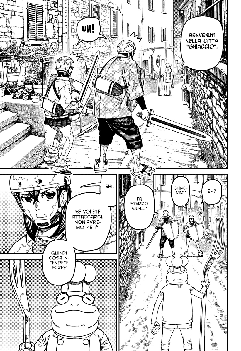 Read Dan Da Dan IT Manga Online