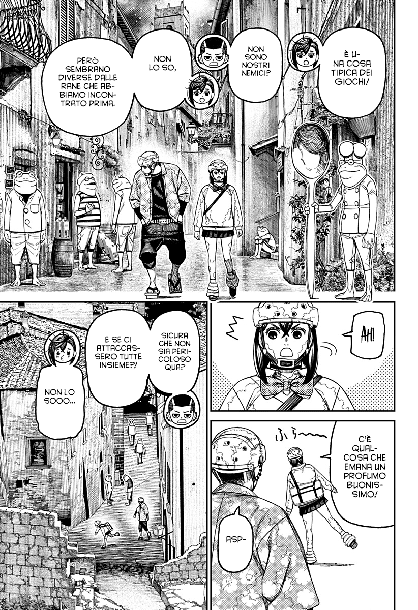 Read Dan Da Dan IT Manga Online