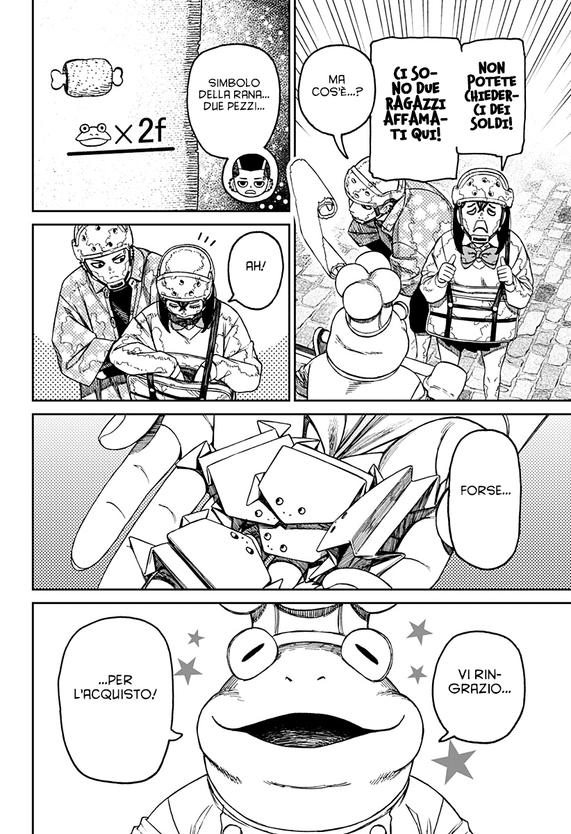 Read Dan Da Dan IT Manga Online