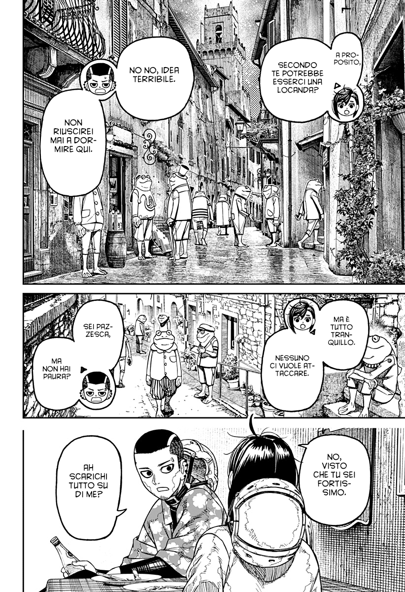 Read Dan Da Dan IT Manga Online