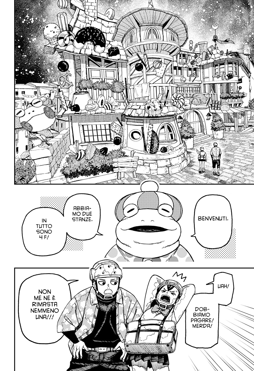 Read Dan Da Dan IT Manga Online