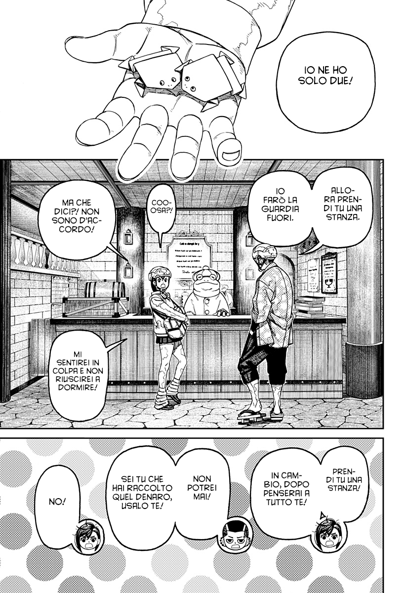 Read Dan Da Dan IT Manga Online