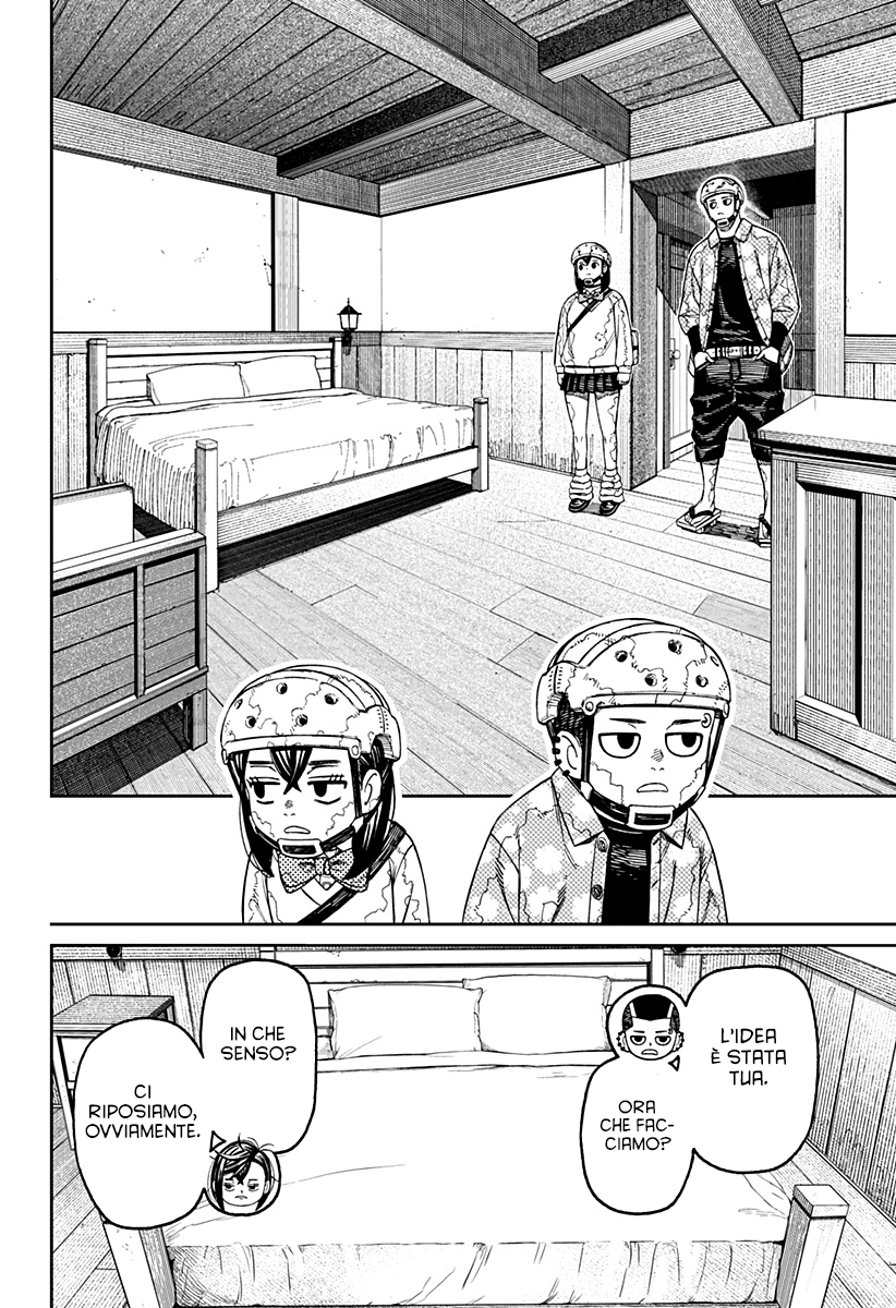 Read Dan Da Dan IT Manga Online