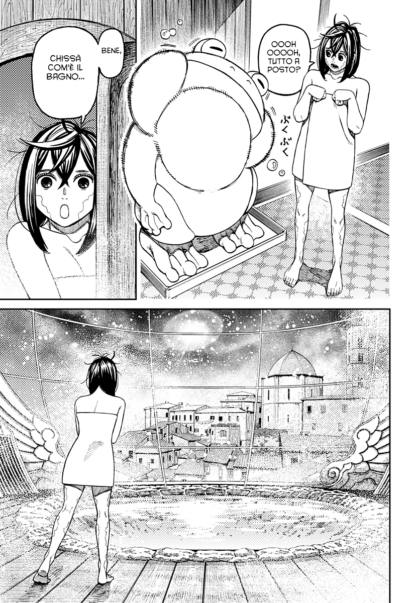 Read Dan Da Dan IT Manga Online