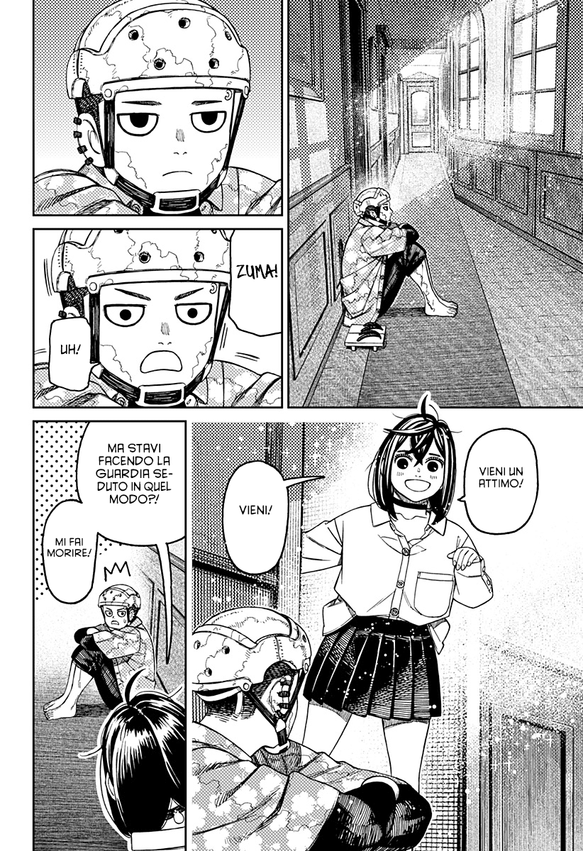 Read Dan Da Dan IT Manga Online