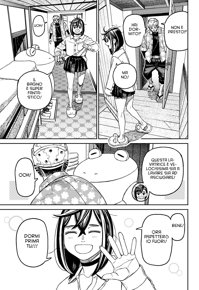 Read Dan Da Dan IT Manga Online