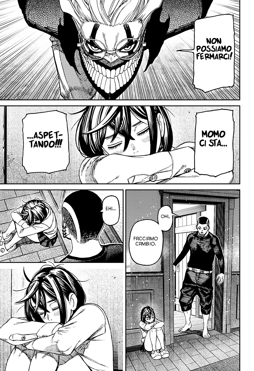 Read Dan Da Dan IT Manga Online