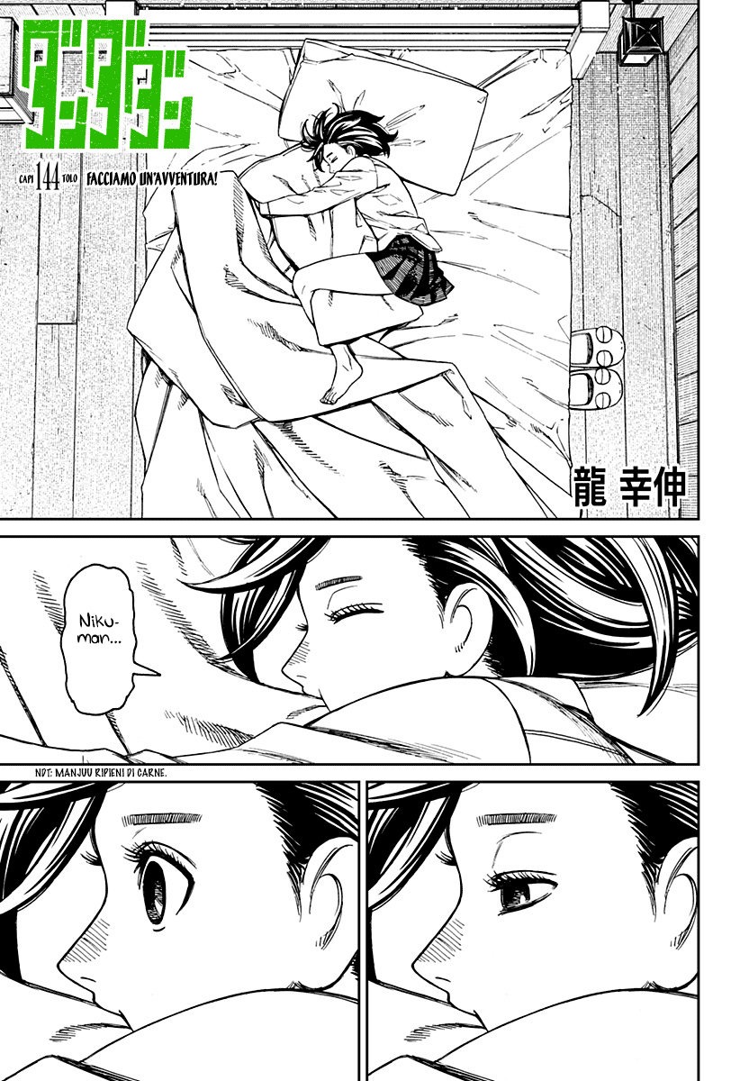 Read Dan Da Dan IT Manga Online