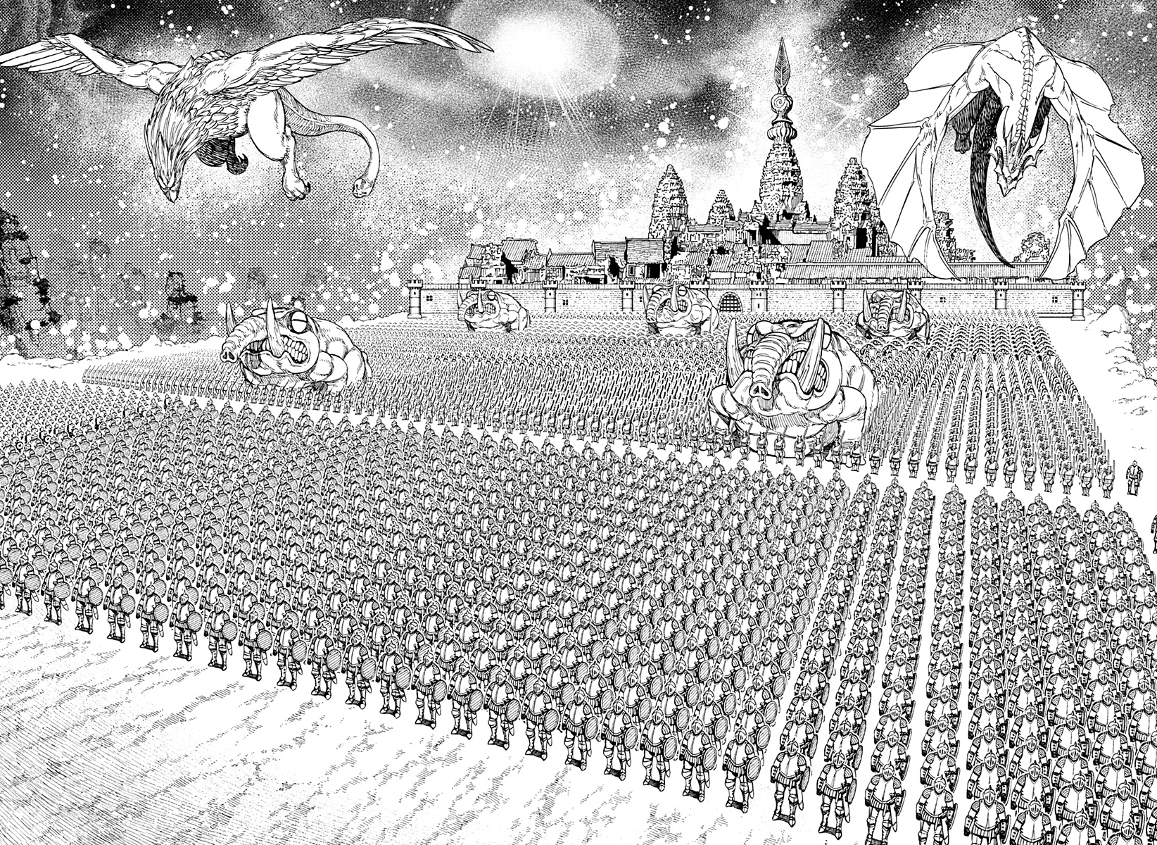 Read Dan Da Dan IT Manga Online