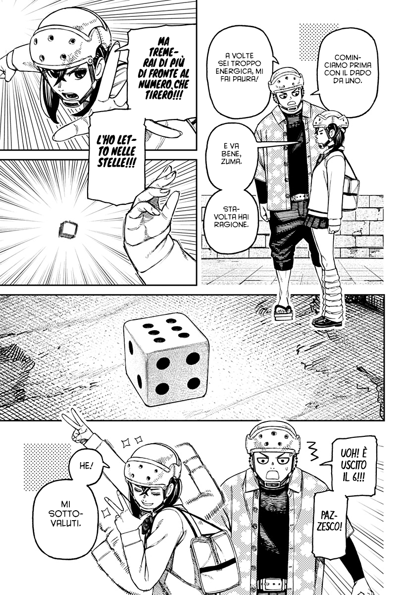 Read Dan Da Dan IT Manga Online