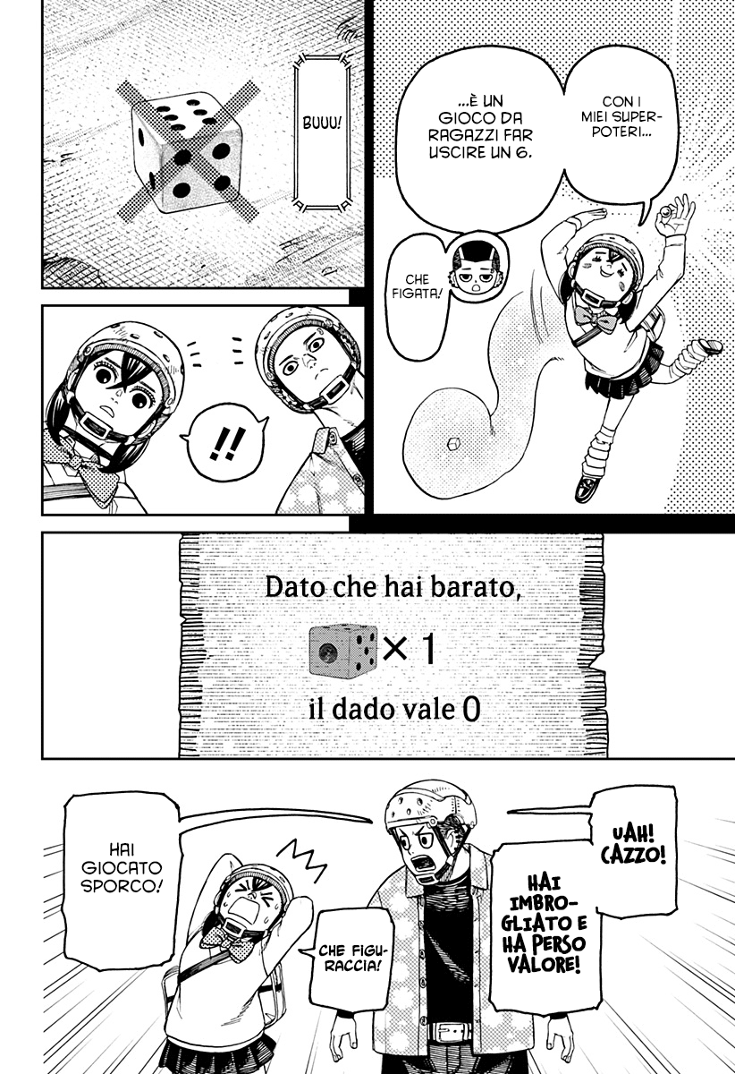 Read Dan Da Dan IT Manga Online