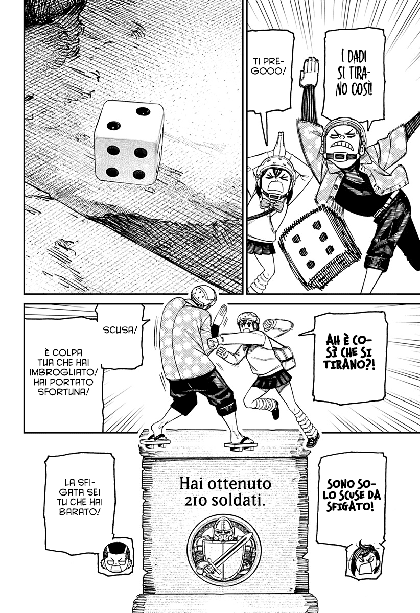 Read Dan Da Dan IT Manga Online