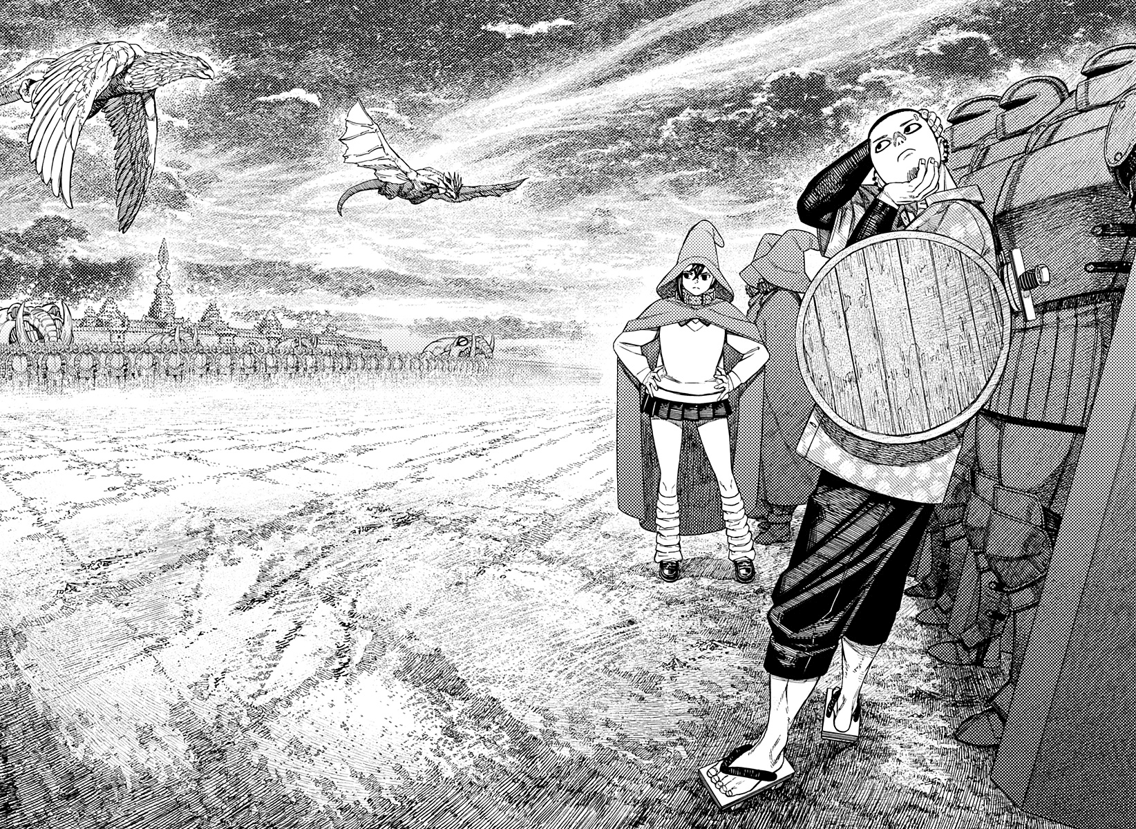 Read Dan Da Dan IT Manga Online