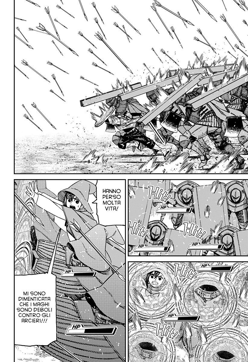 Read Dan Da Dan IT Manga Online