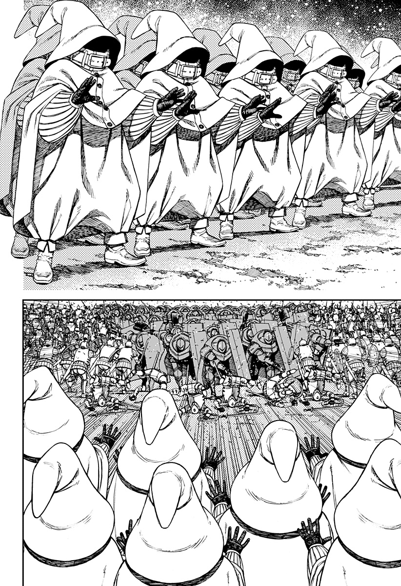 Read Dan Da Dan IT Manga Online