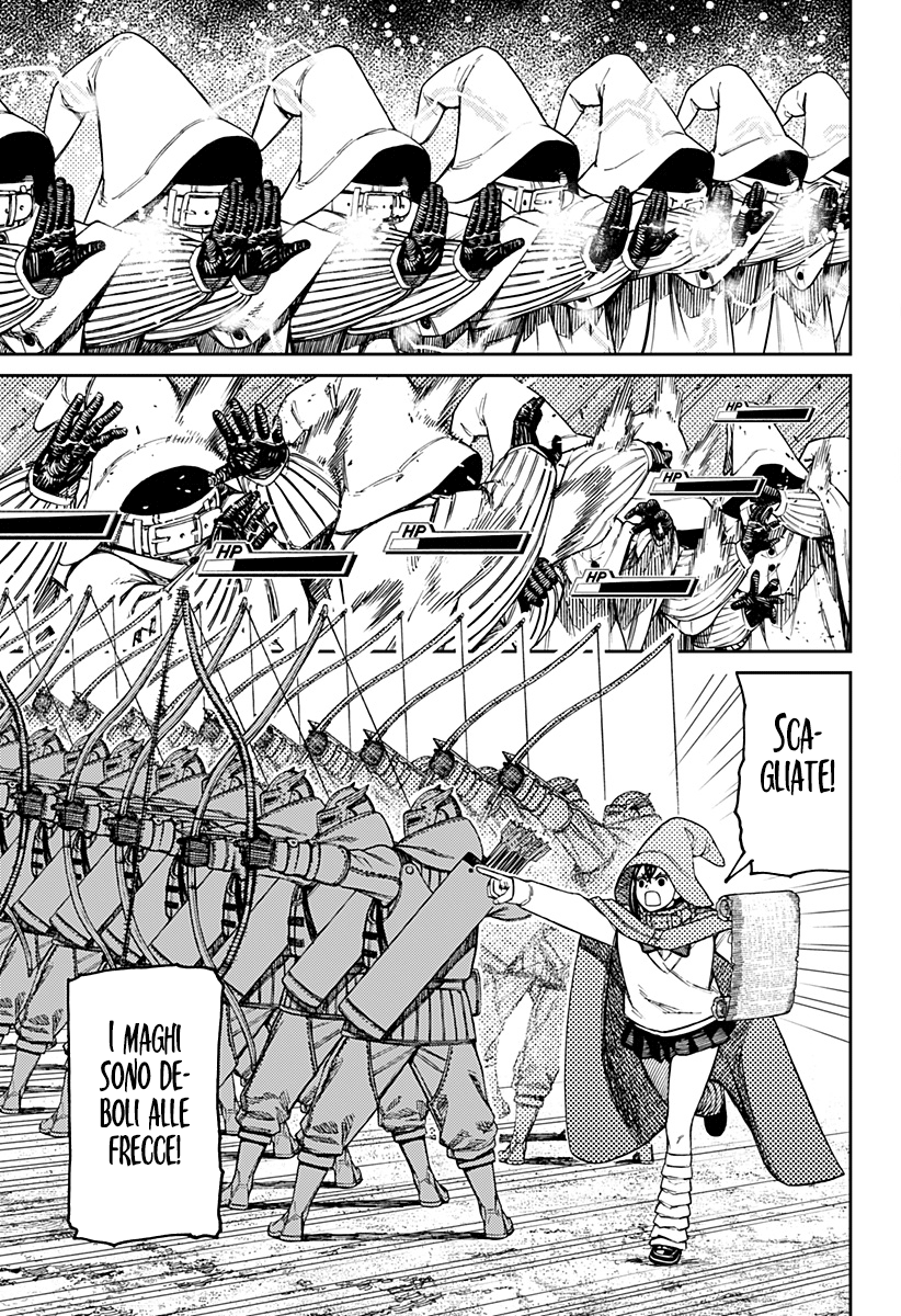 Read Dan Da Dan IT Manga Online