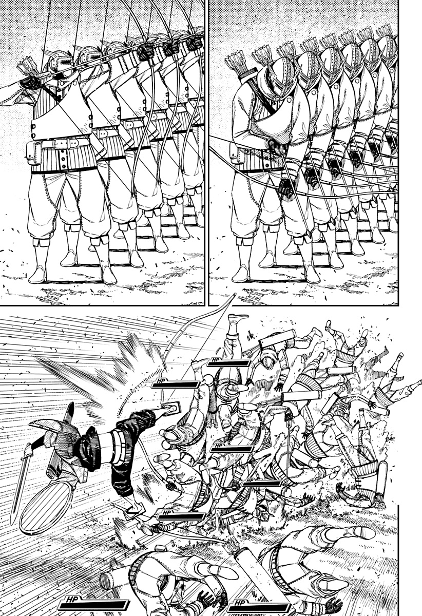 Read Dan Da Dan IT Manga Online