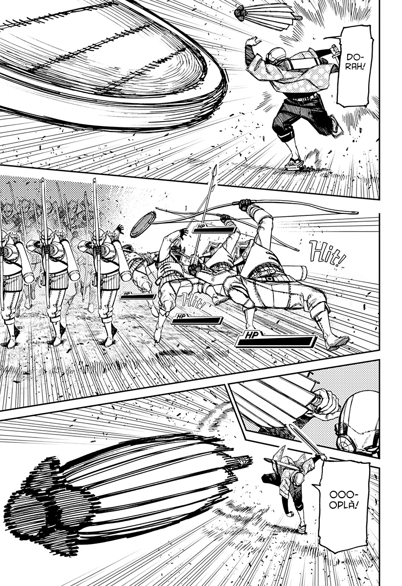 Read Dan Da Dan IT Manga Online