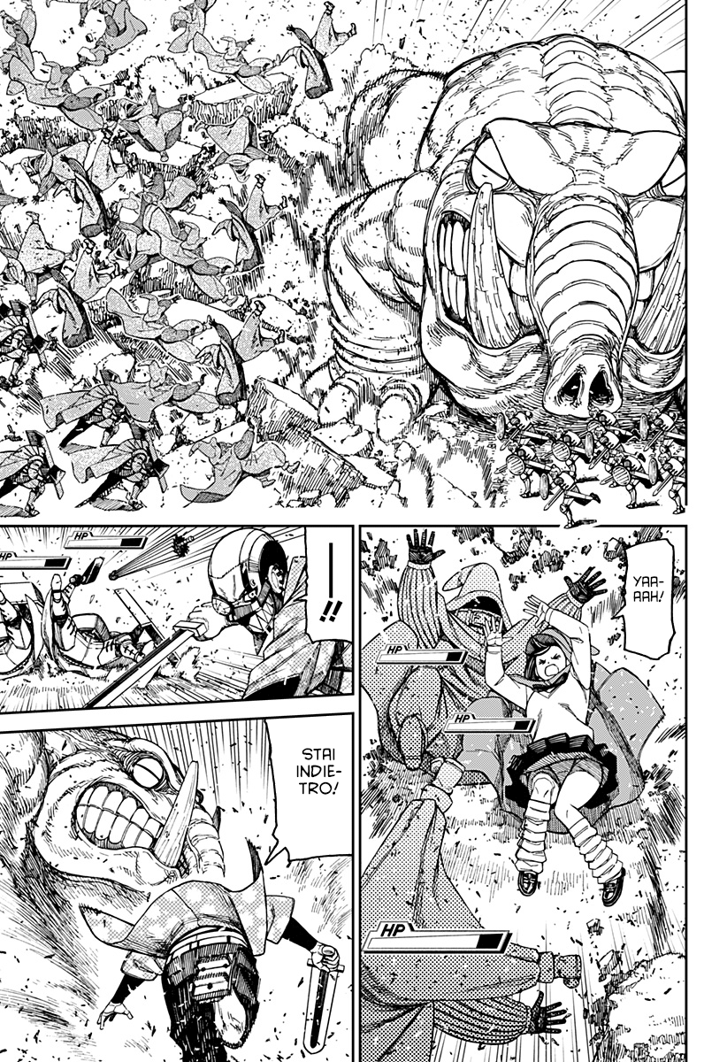 Read Dan Da Dan IT Manga Online