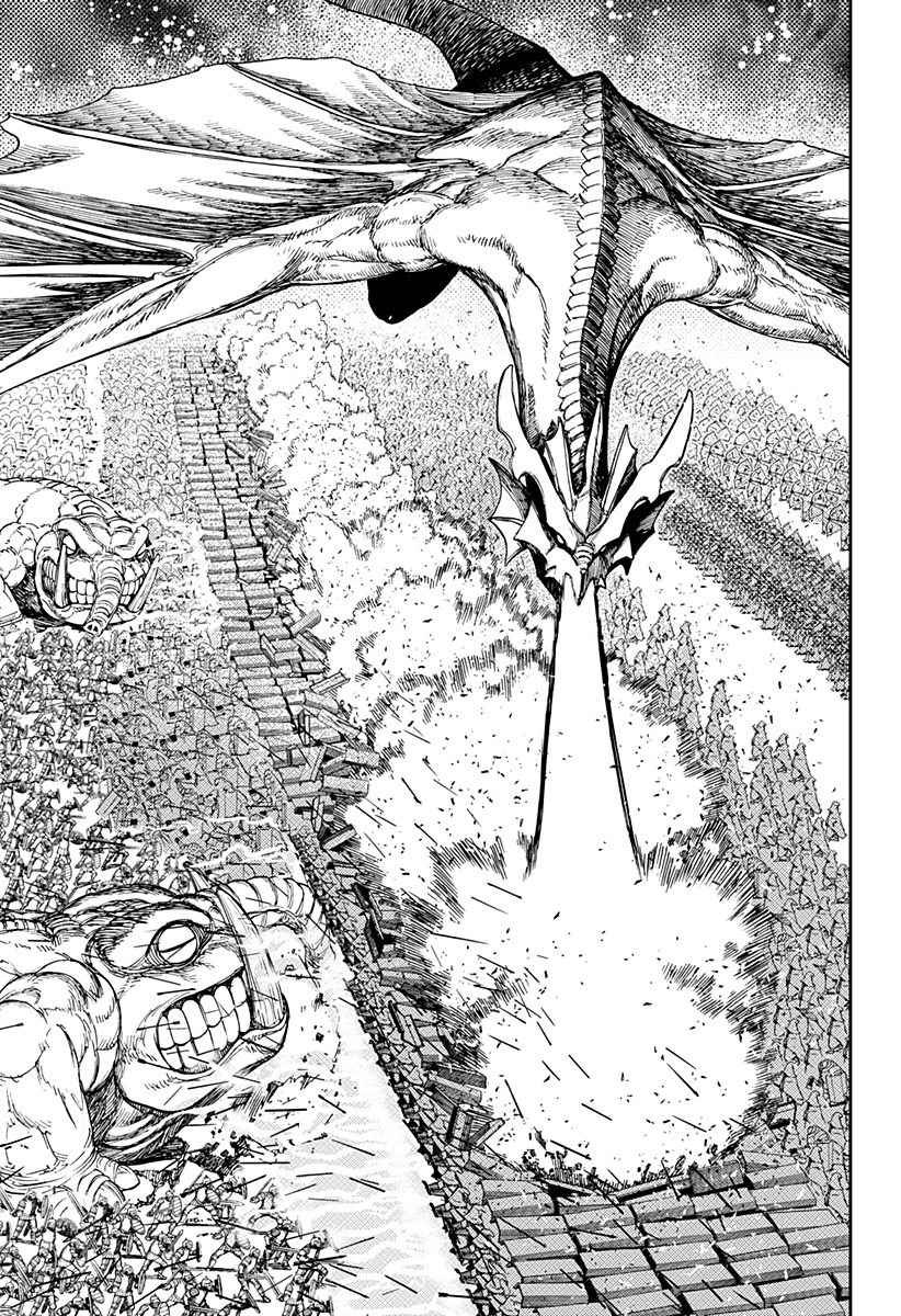 Read Dan Da Dan IT Manga Online