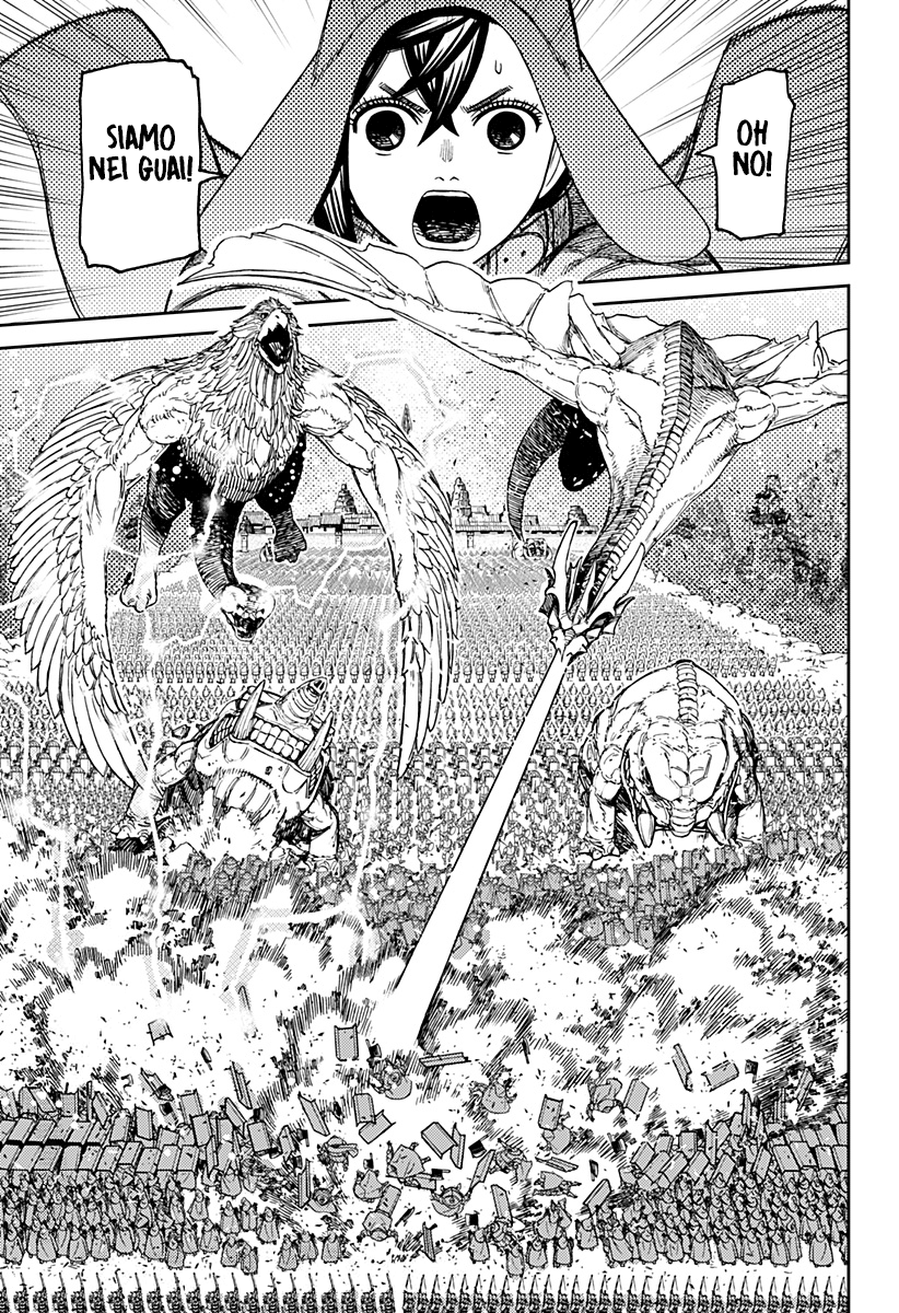 Read Dan Da Dan IT Manga Online