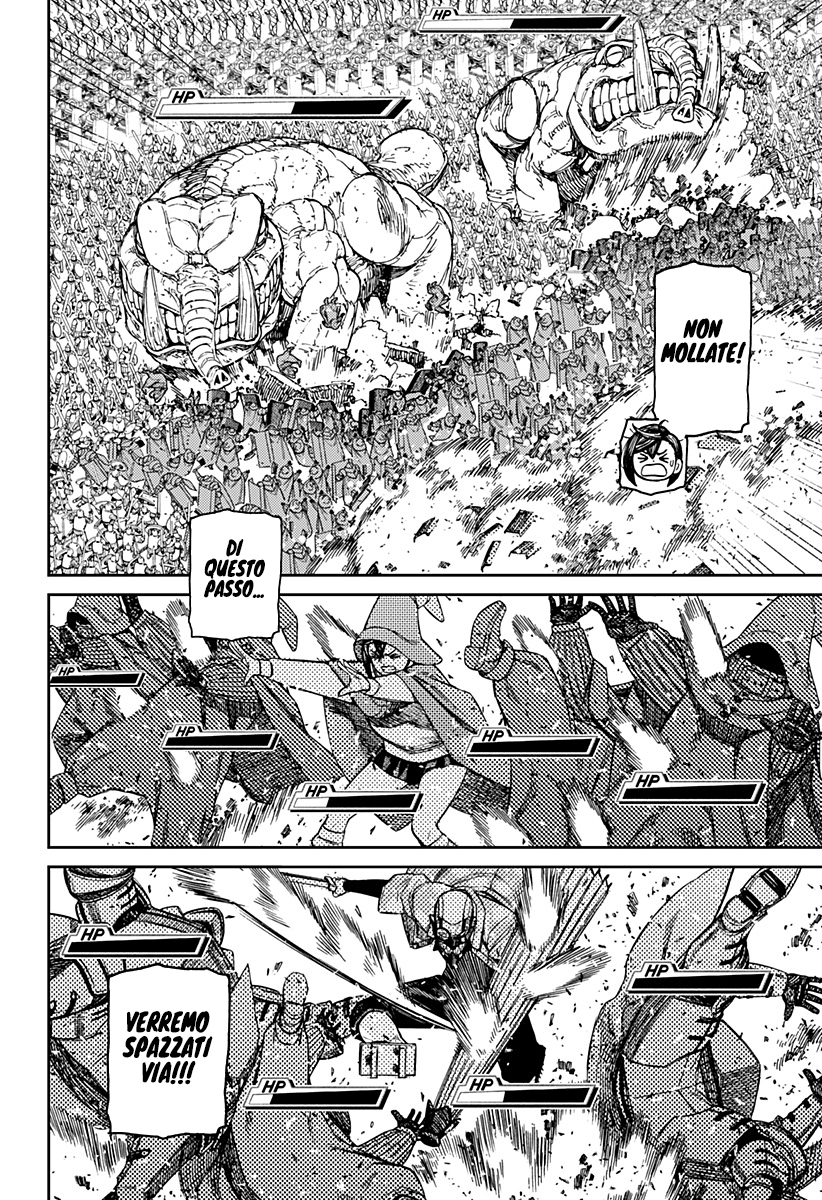 Read Dan Da Dan IT Manga Online