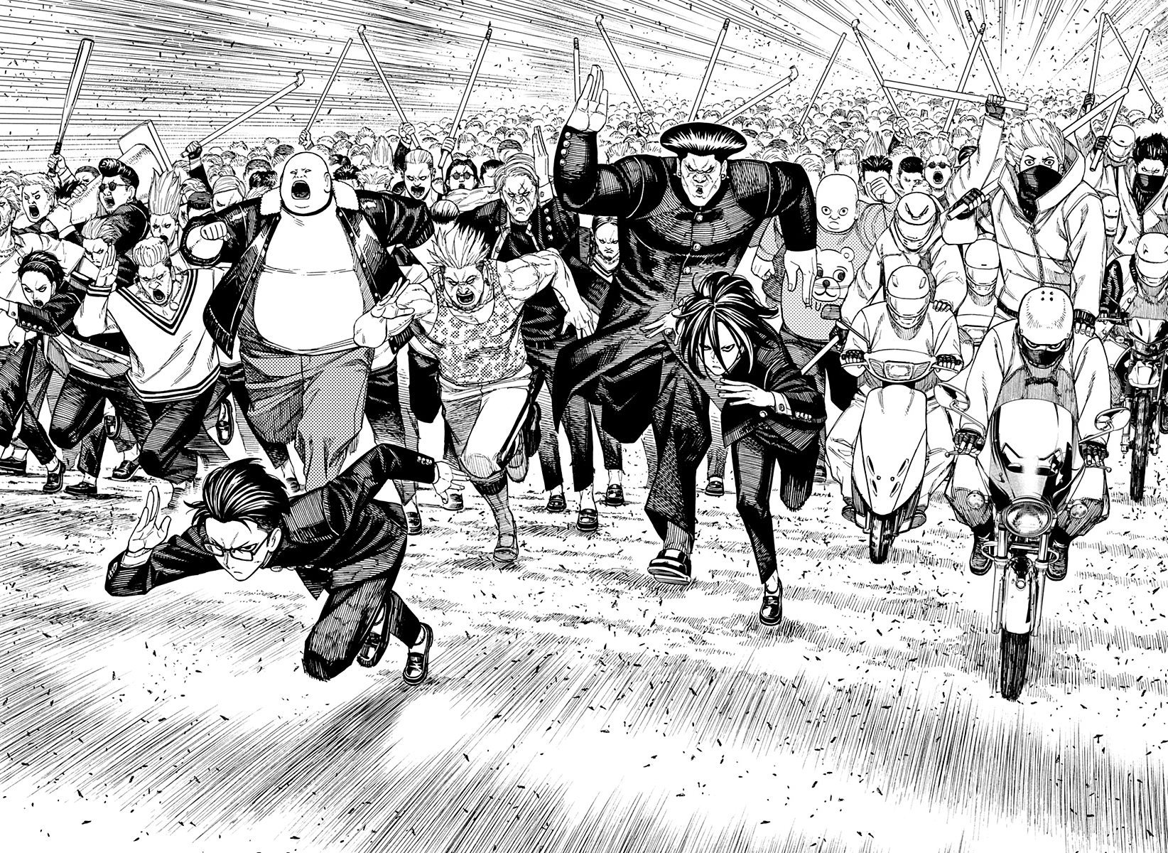 Read Dan Da Dan IT Manga Online