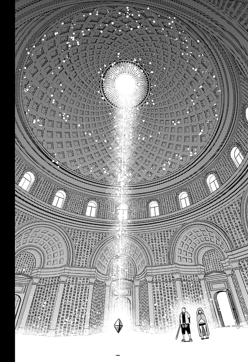 Read Dan Da Dan IT Manga Online