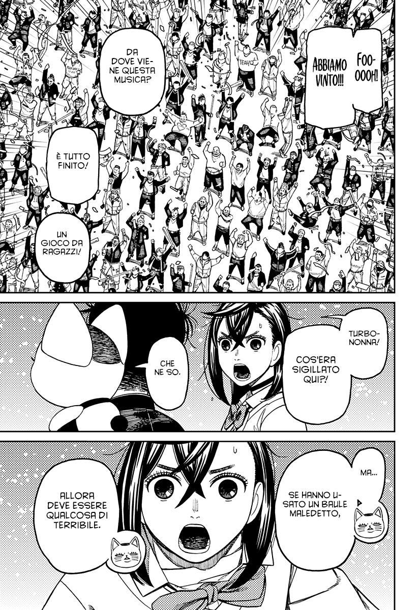 Read Dan Da Dan IT Manga Online