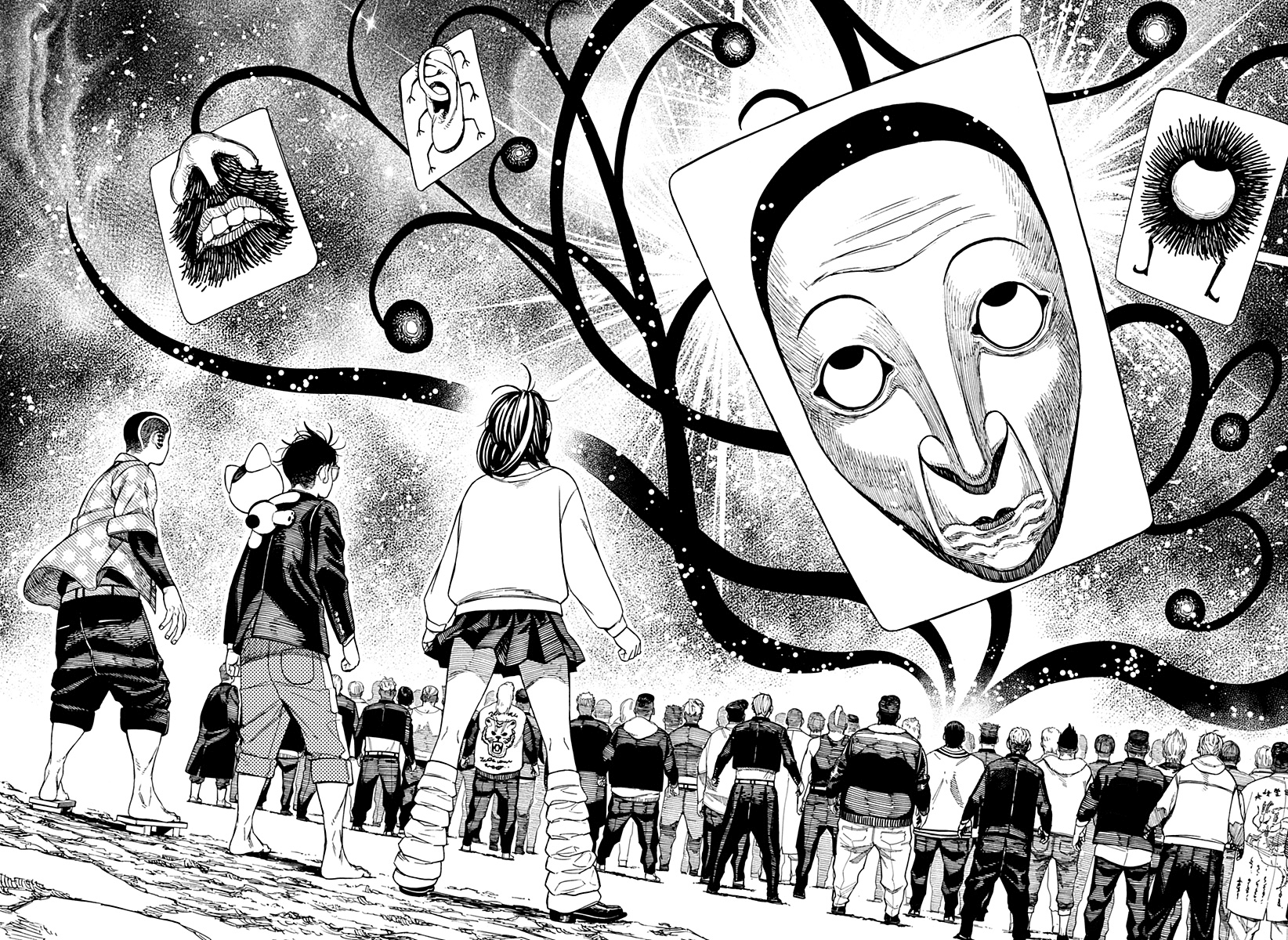 Read Dan Da Dan IT Manga Online