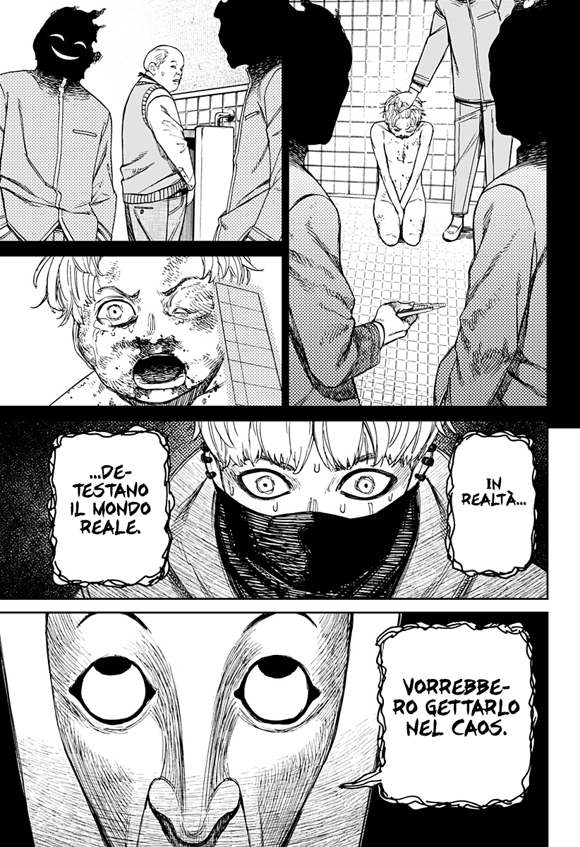 Read Dan Da Dan IT Manga Online