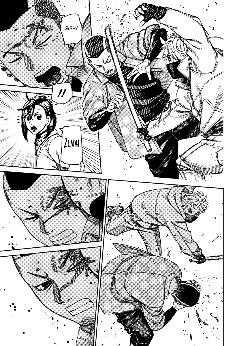 Read Dan Da Dan IT Manga Online