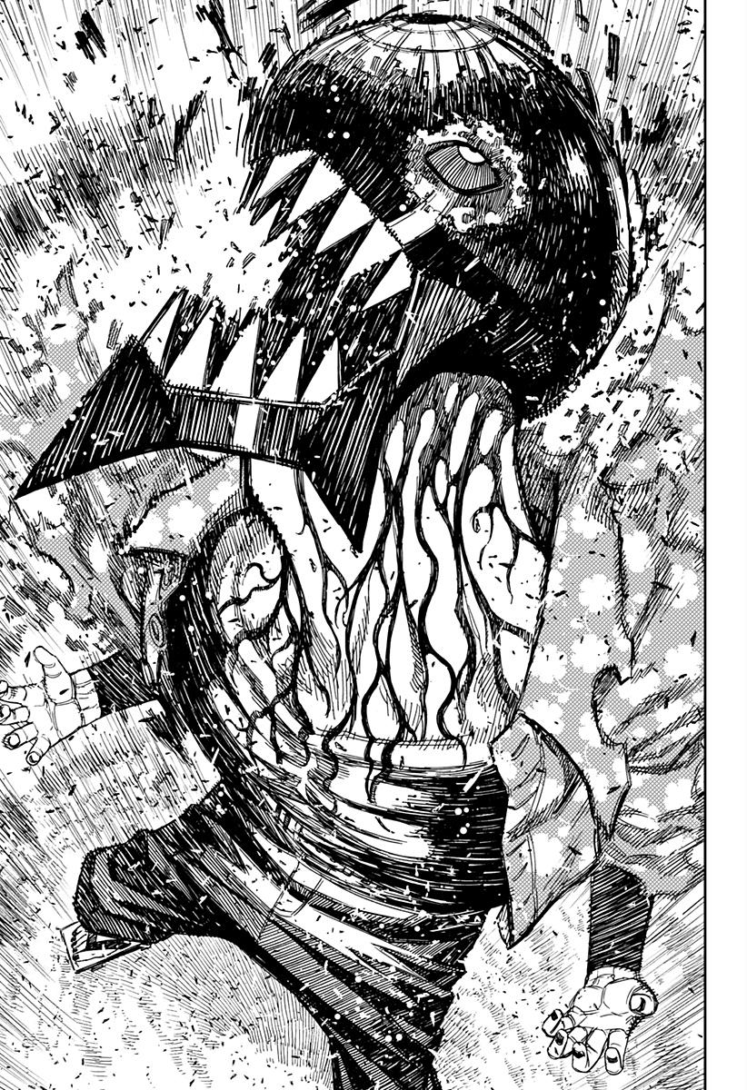 Read Dan Da Dan IT Manga Online