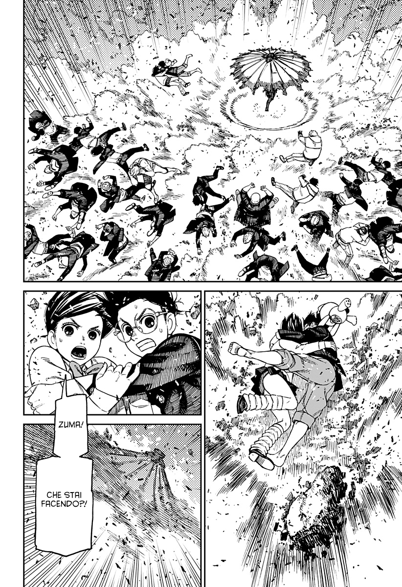 Read Dan Da Dan IT Manga Online