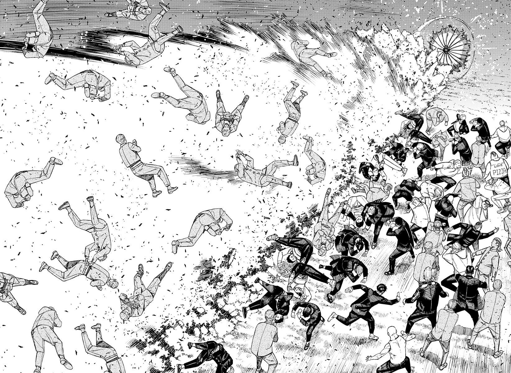 Read Dan Da Dan IT Manga Online